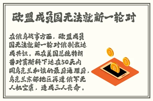 精品日产卡一卡二卡国色天香